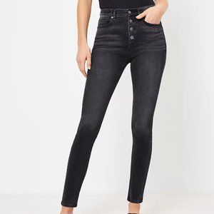 LOFT Plus High Waist Skinny Jeans, Size 16 NWT